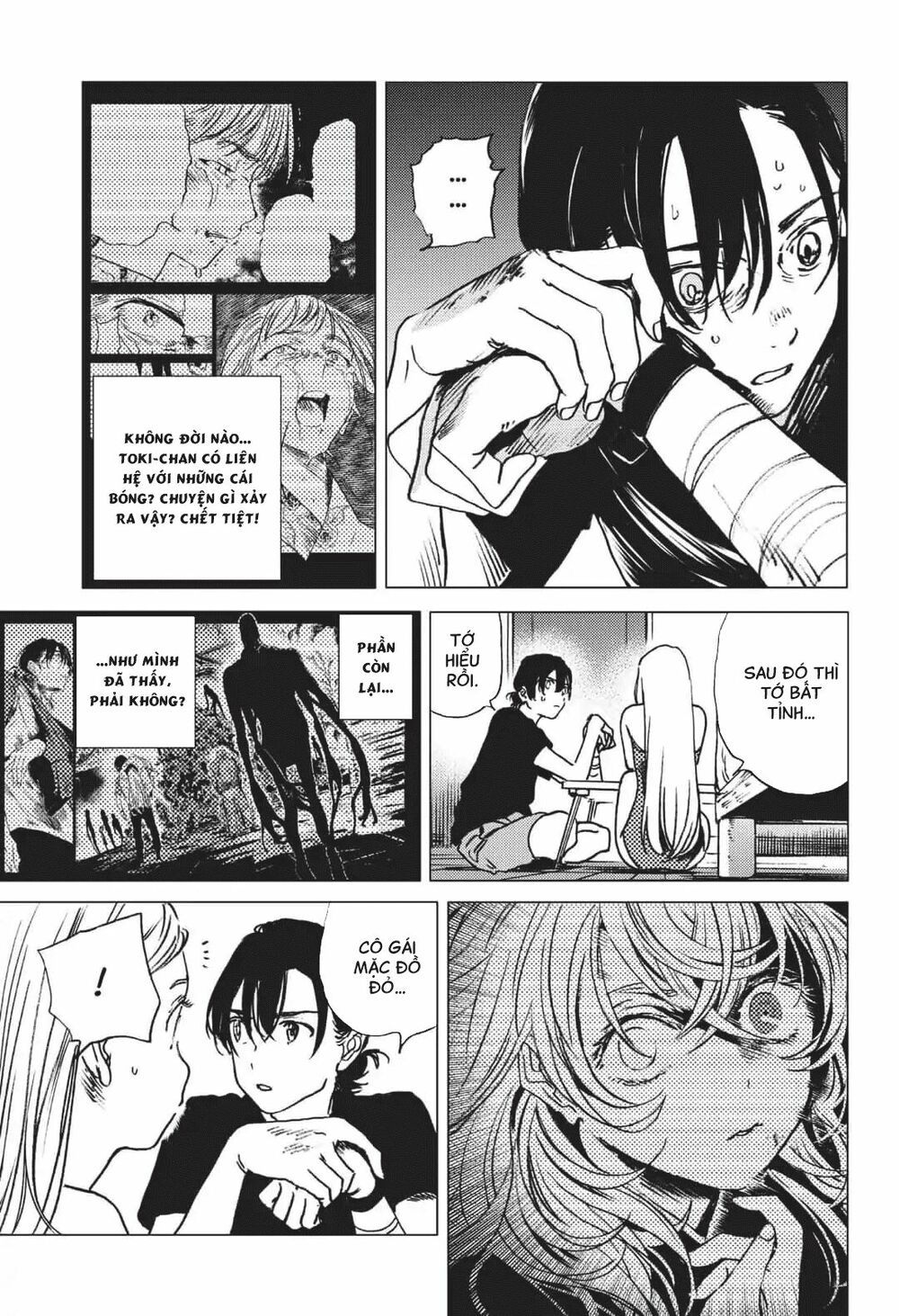 summer time render chapter 34 8