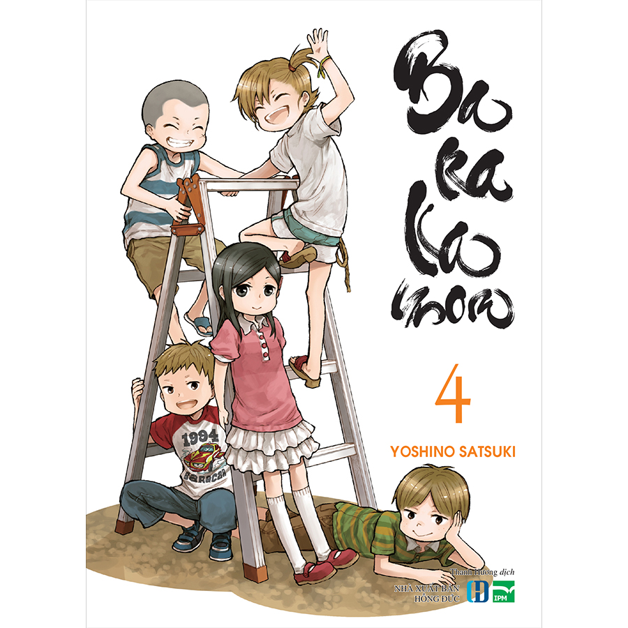 Barakamon 4 (Bản Thường) - Tặng Kèm 1 Bookmark Nối “Thước Phim Kí Ức” In Màu (Thiết Kế Độc Quyền Cho Phiên Bản Việt Nam)