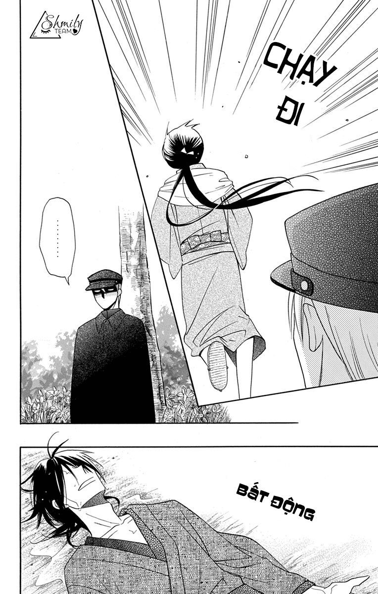 tendou-ke monogatari chapter 7 8