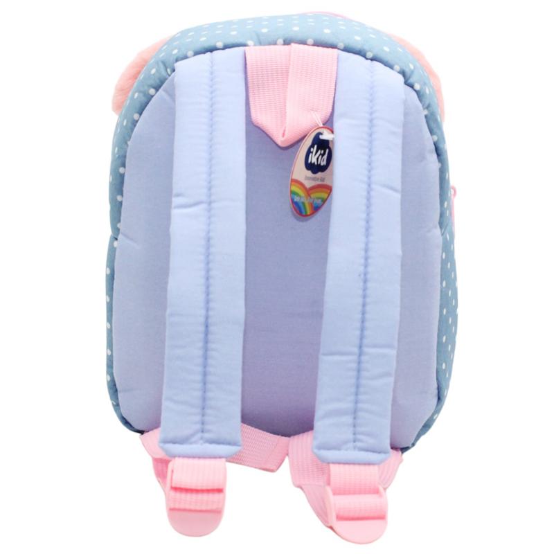 Ba Lô Mẫu Giáo Hình Chó Hồng Tai Dài - iKid BP26009A
