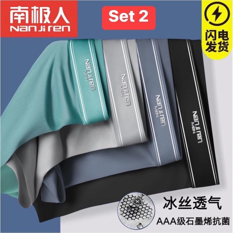 Set 4 quần sịp đù Narjiren