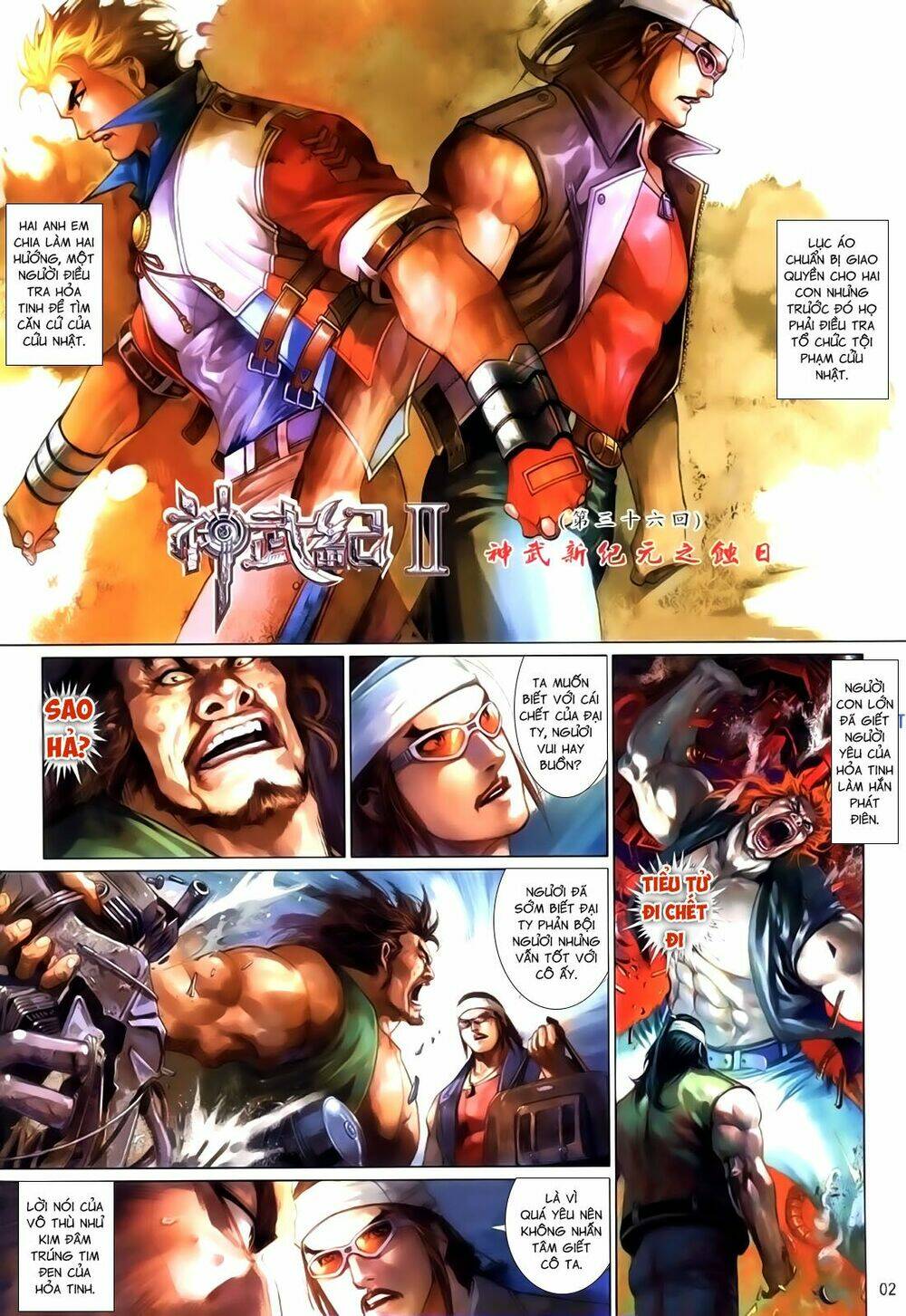 phong vân thần võ ký chapter 45 2