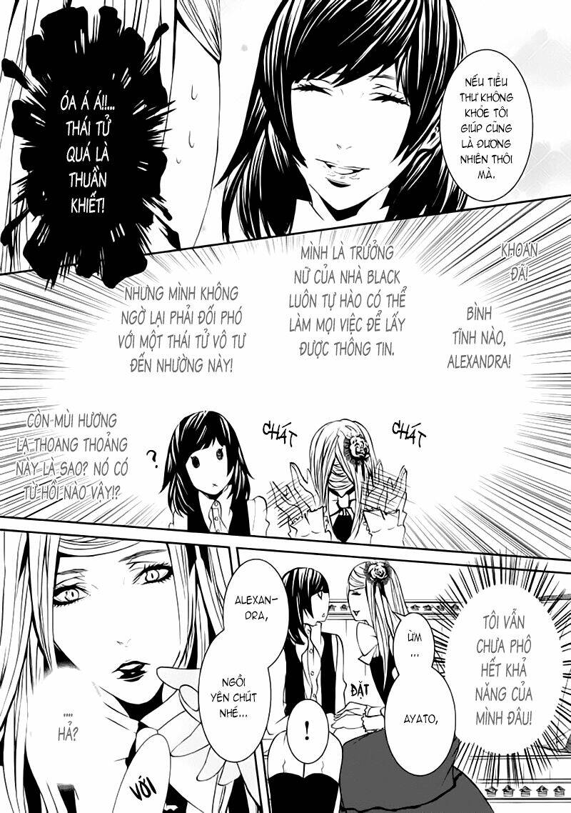 magnolia chapter 17 25