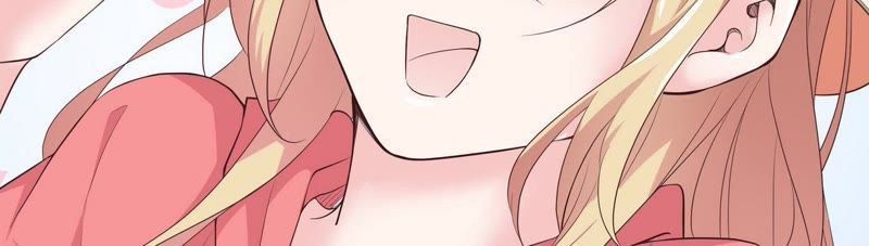 chiến lược lãng mạn của thịnh thiếu chapter 66 39