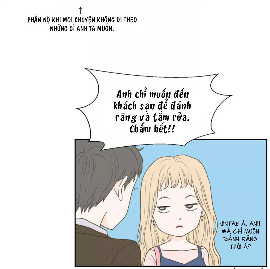 honey bed talk chapter 32 63