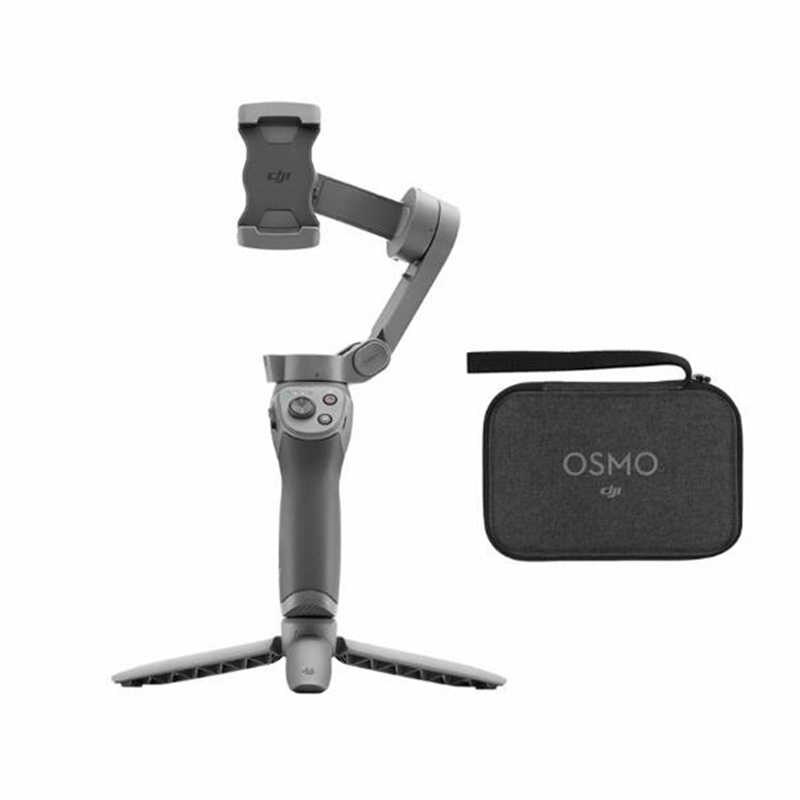 DJI Osmo mobile 3 - Combo phụ kiện chống rung điện thoại