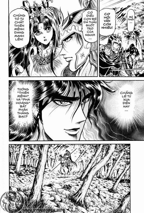 chú bé rồng - ryuuroden chapter 24 43