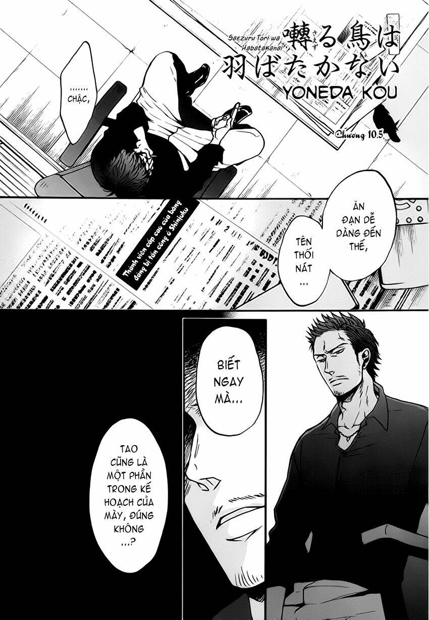 saezuru tori wa habatakanai chapter 10.5 3