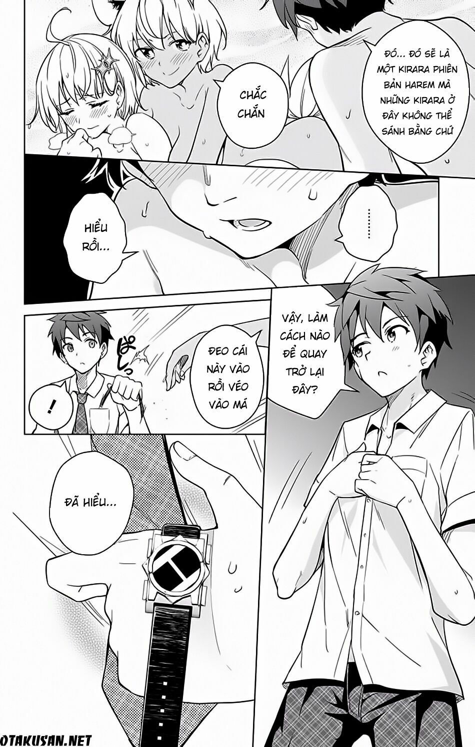 dokyuu hentai hxeros chapter 14 35