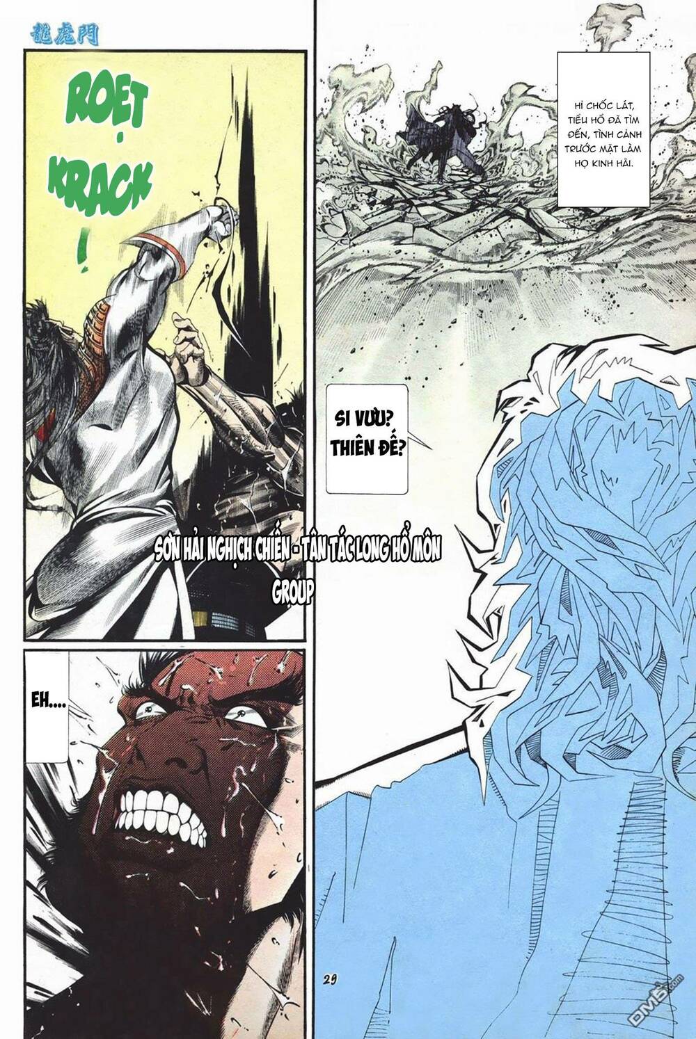 cựu tác long hổ môn chapter 1018 29