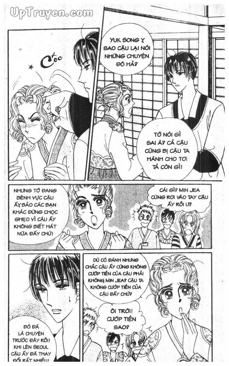 want you chapter 6 60