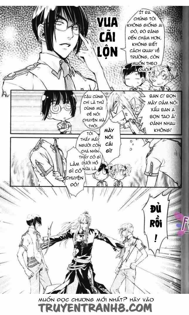 đặc thù truyền thuyết chapter 32 8