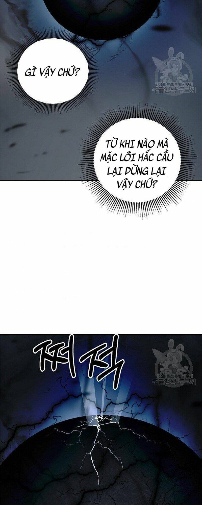 xuyên không thành hổ chapter 80 34