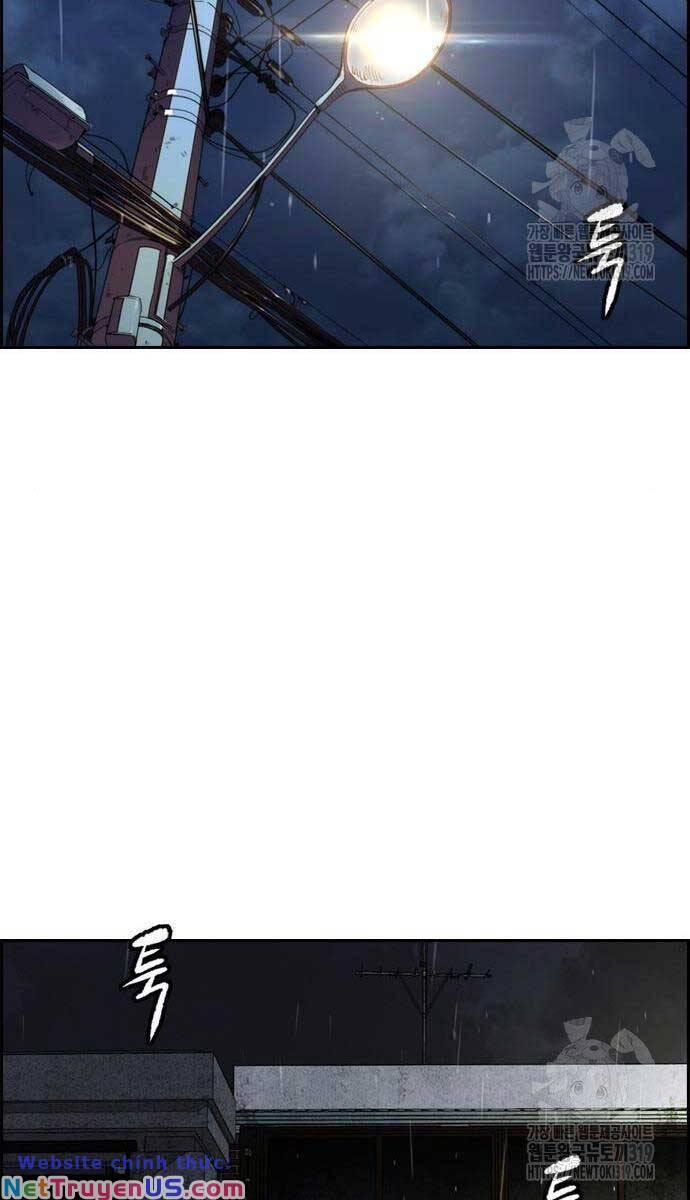 wind breaker chapter 478 51