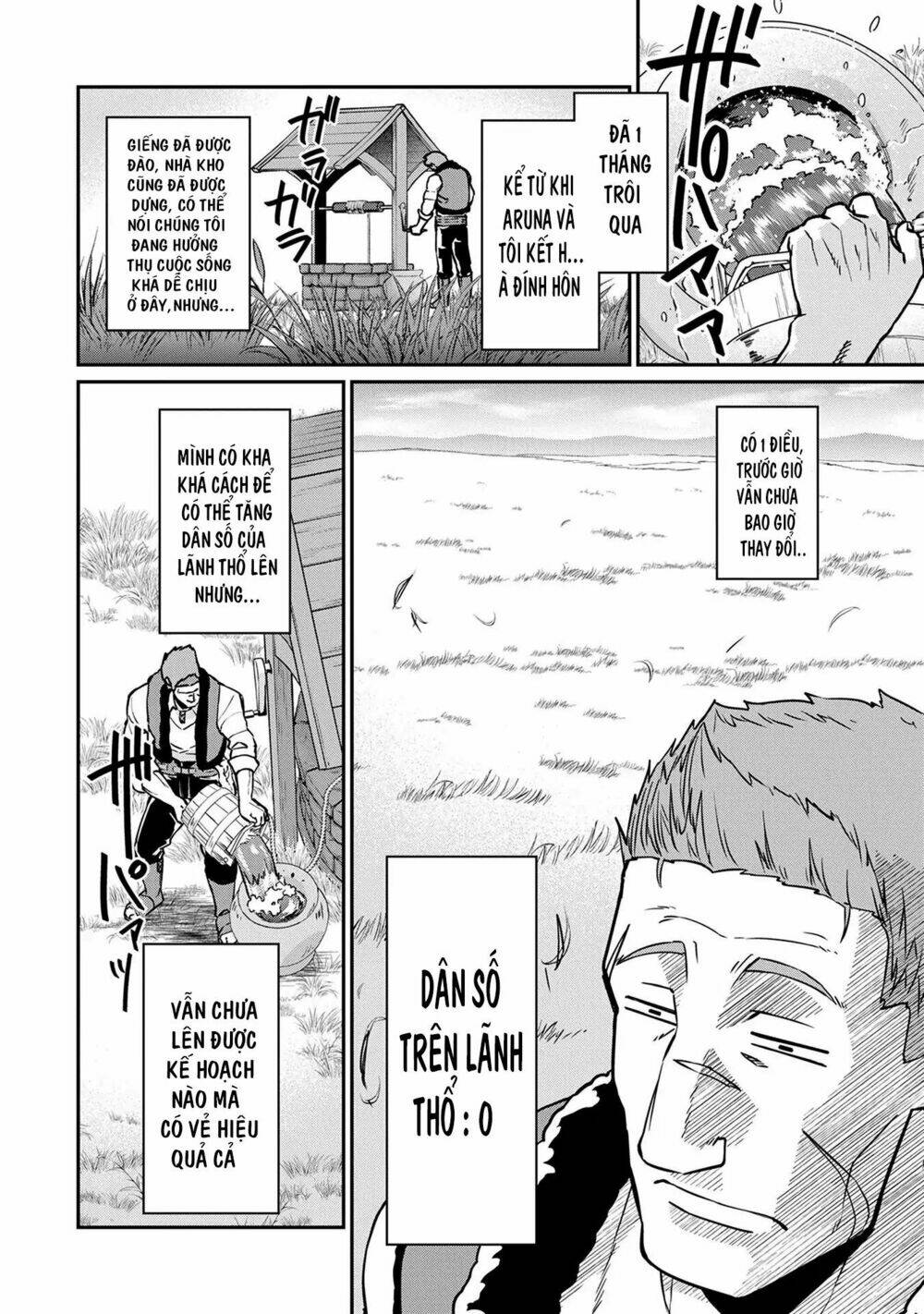 ryoumin 0-nin start no henkyou ryoushusama chapter 4 11