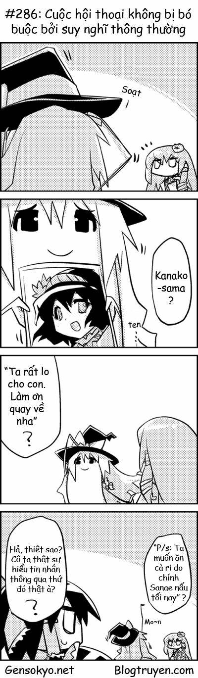 touhou keshikaran chapter 29 7