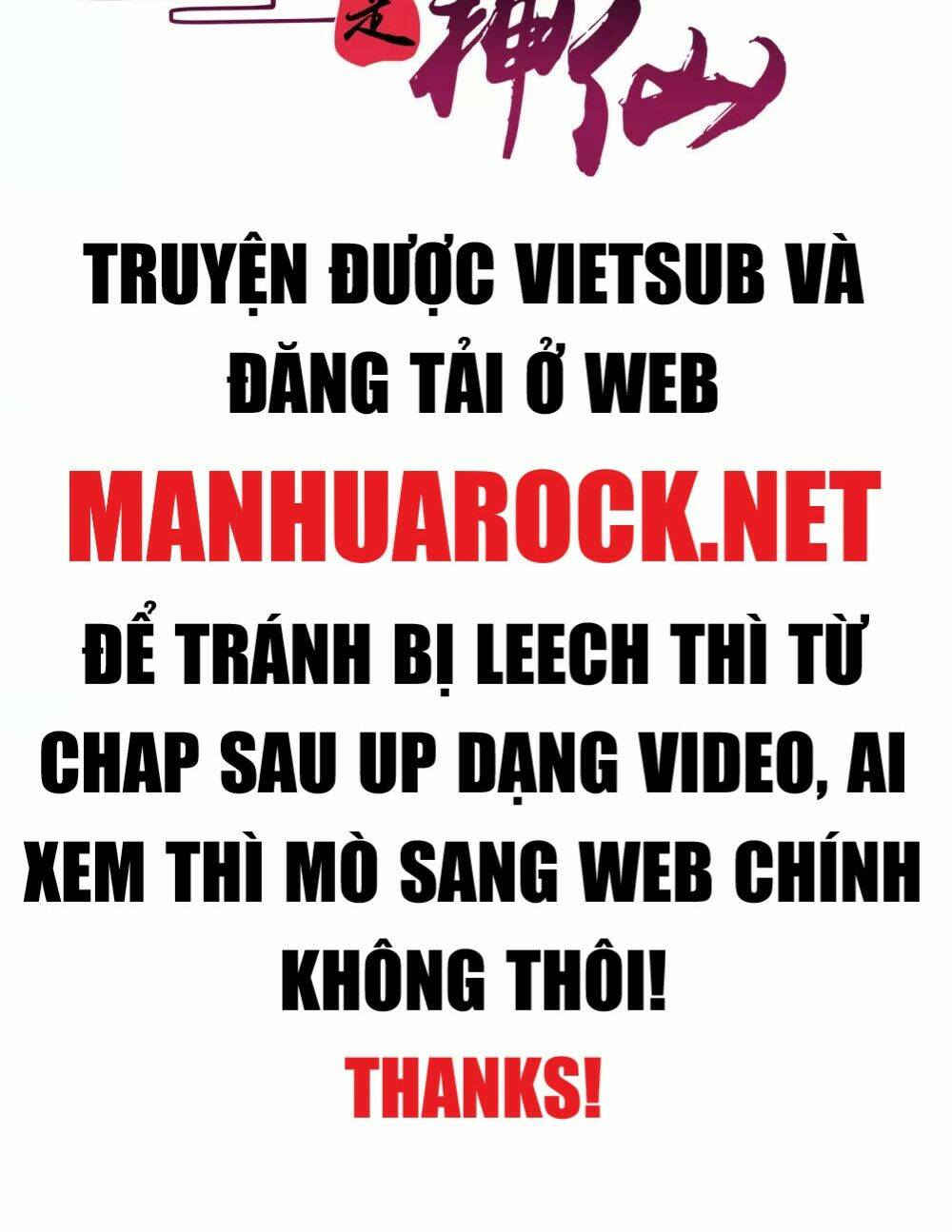 sư phụ của ta là thần tiên chapter 56 2