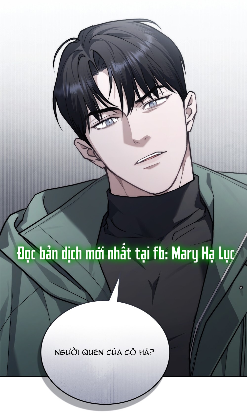 merry psycho chapter 14.2 26