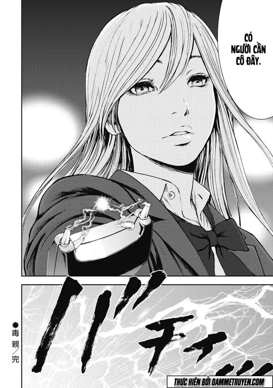 Gift ± chapter 4 19