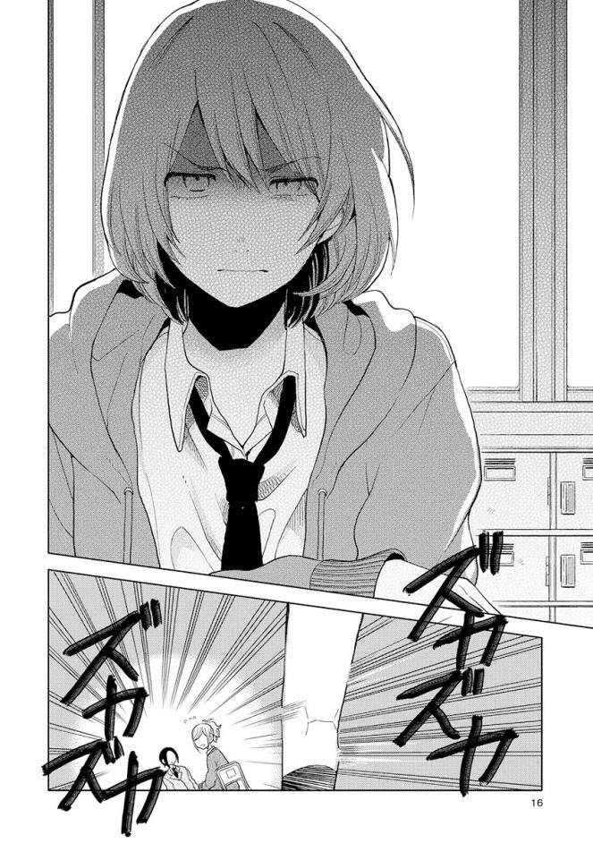 cider to nakimushi chapter 1 18