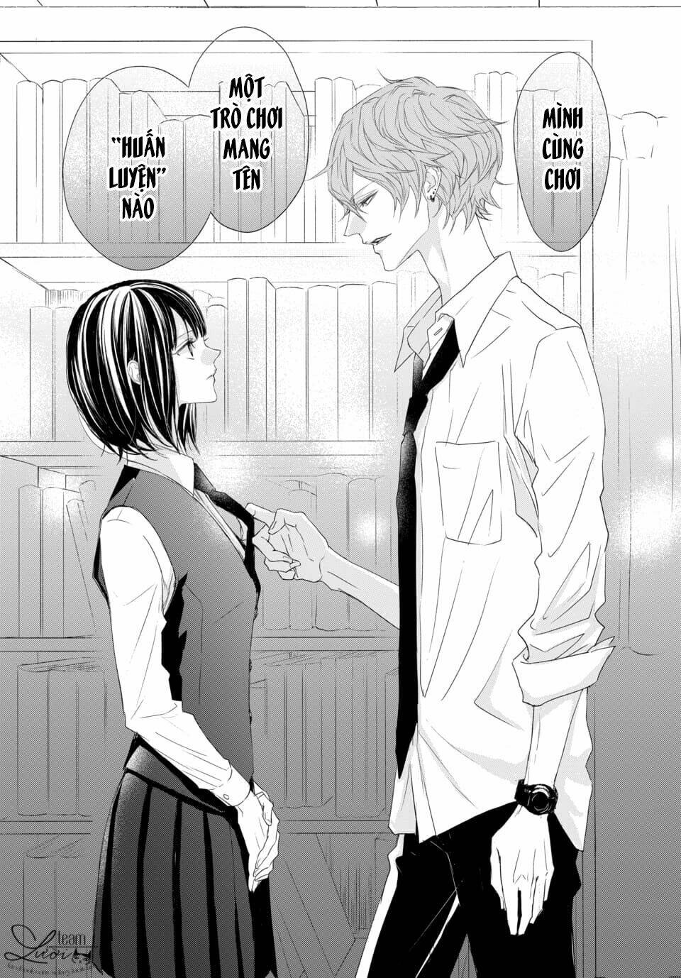 game in high school chapter 1 43