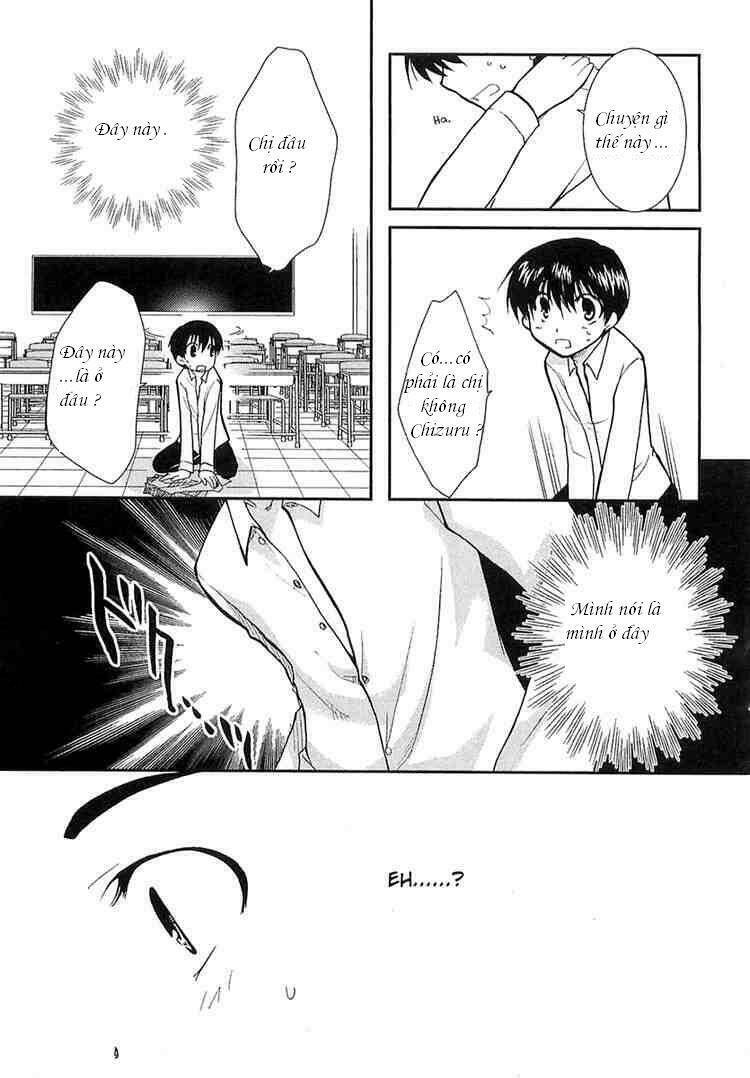 kanokon chapter 3 14