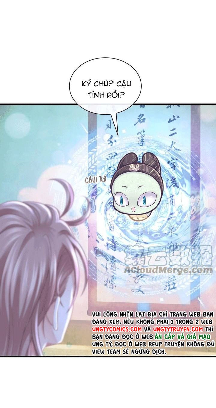 tôi nghi ngờ hệ thống thích tôi chapter 30 8