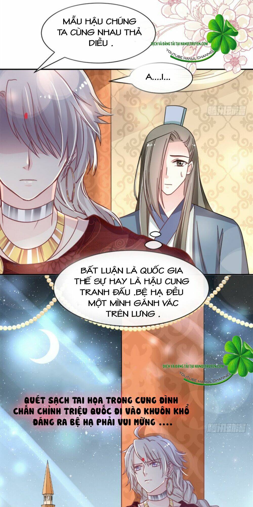 thiên hạ đệ nhất sủng phi chapter 85.1 11