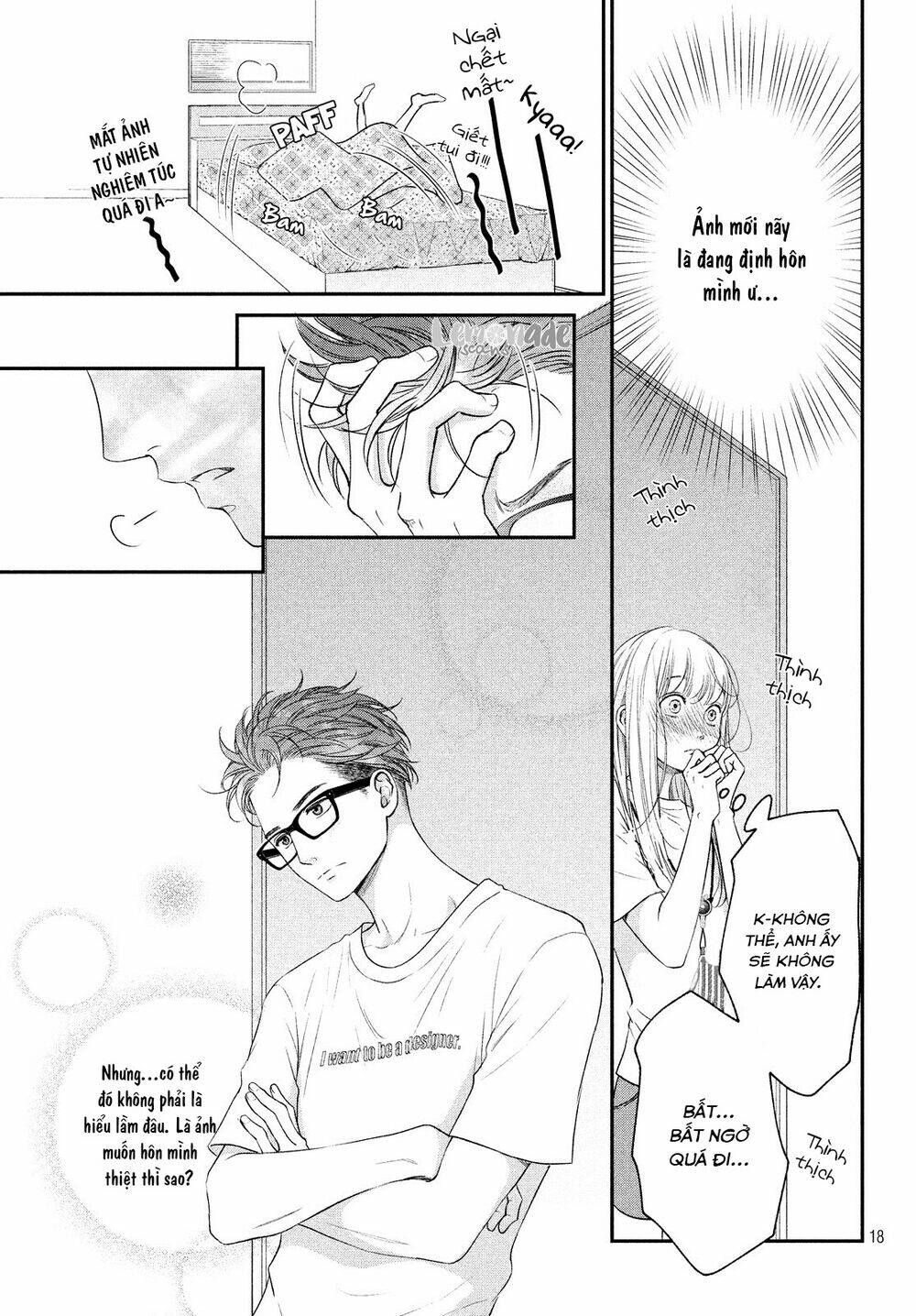 living no matsunaga-san chapter 13 19