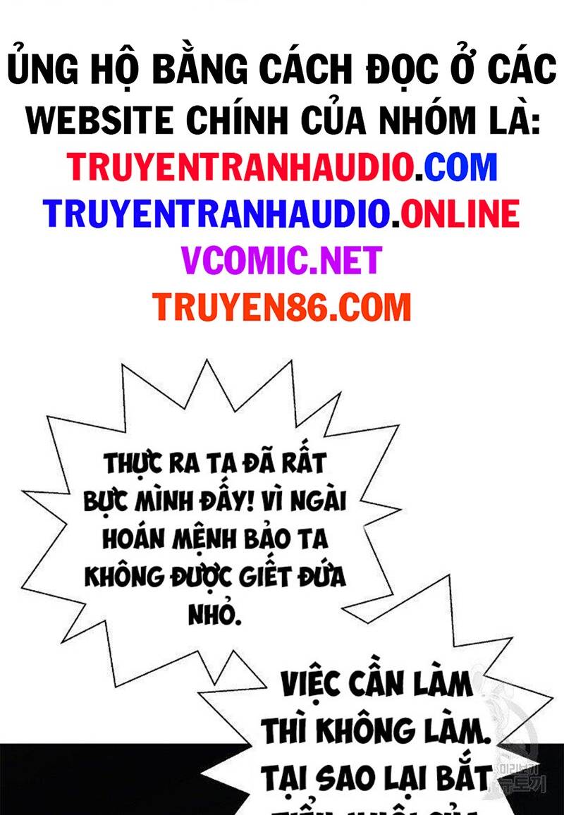 xuyên không thành hổ chapter 84 46