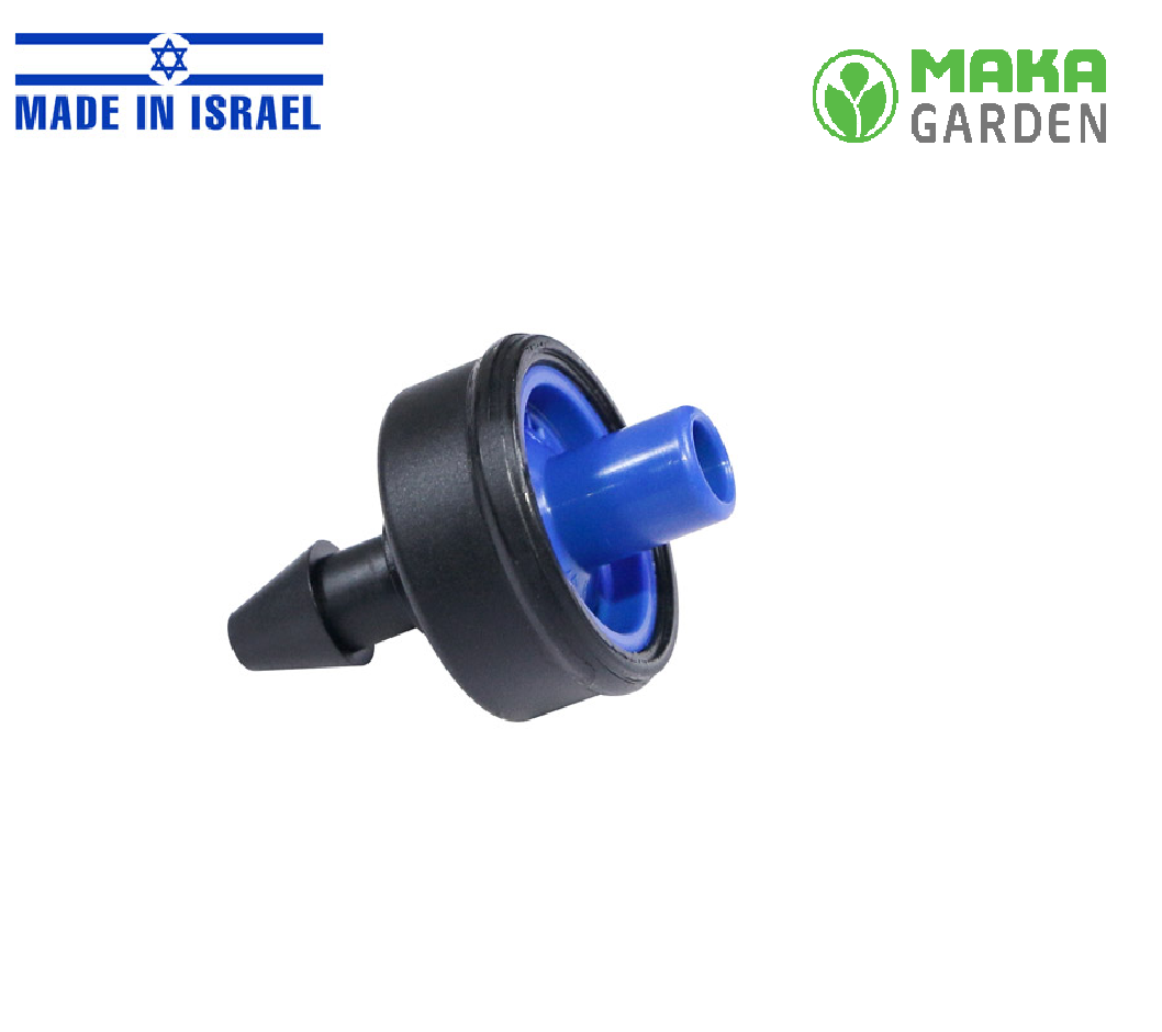 Béc tưới nhỏ giọt Gali PC 2 lít/giờ Metzer của Israel