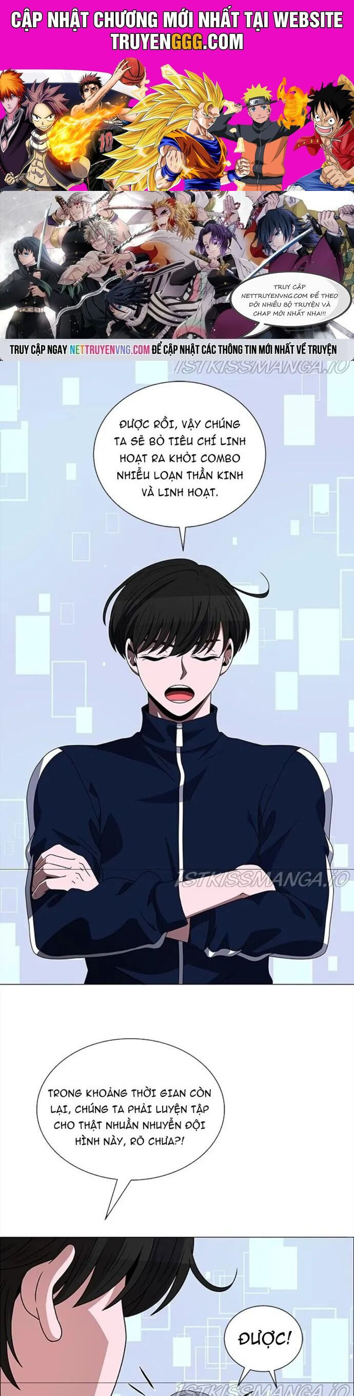 no scope chapter 170 1