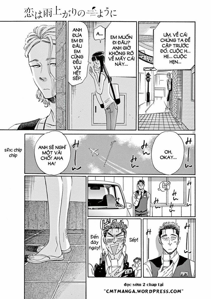 koi wa ameagari no you ni chapter 13 17