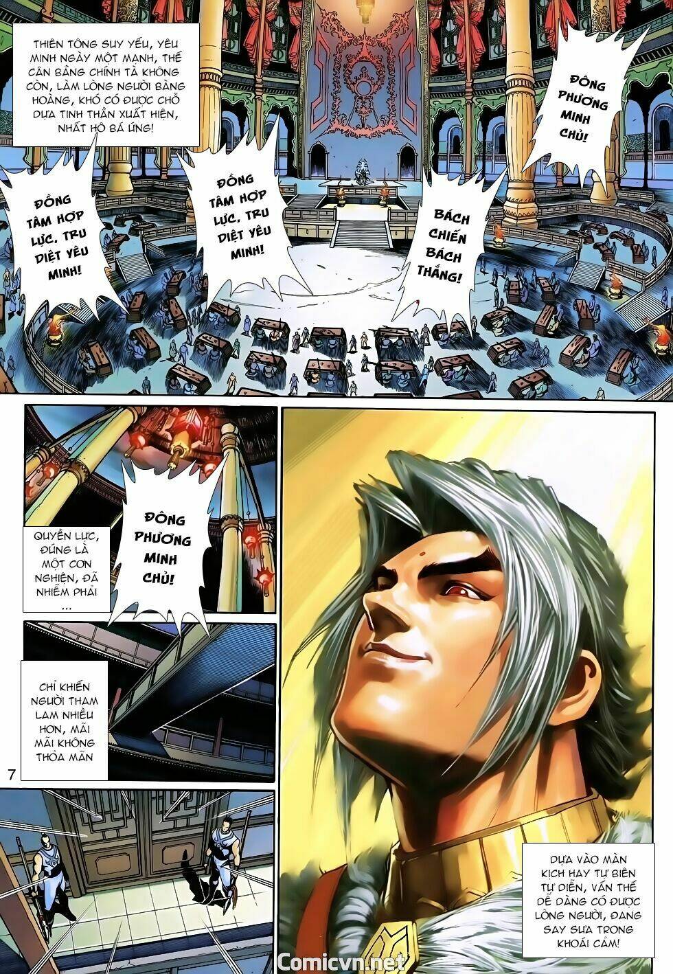 thần binh huyền kỳ 3+3.5 chapter 122 6