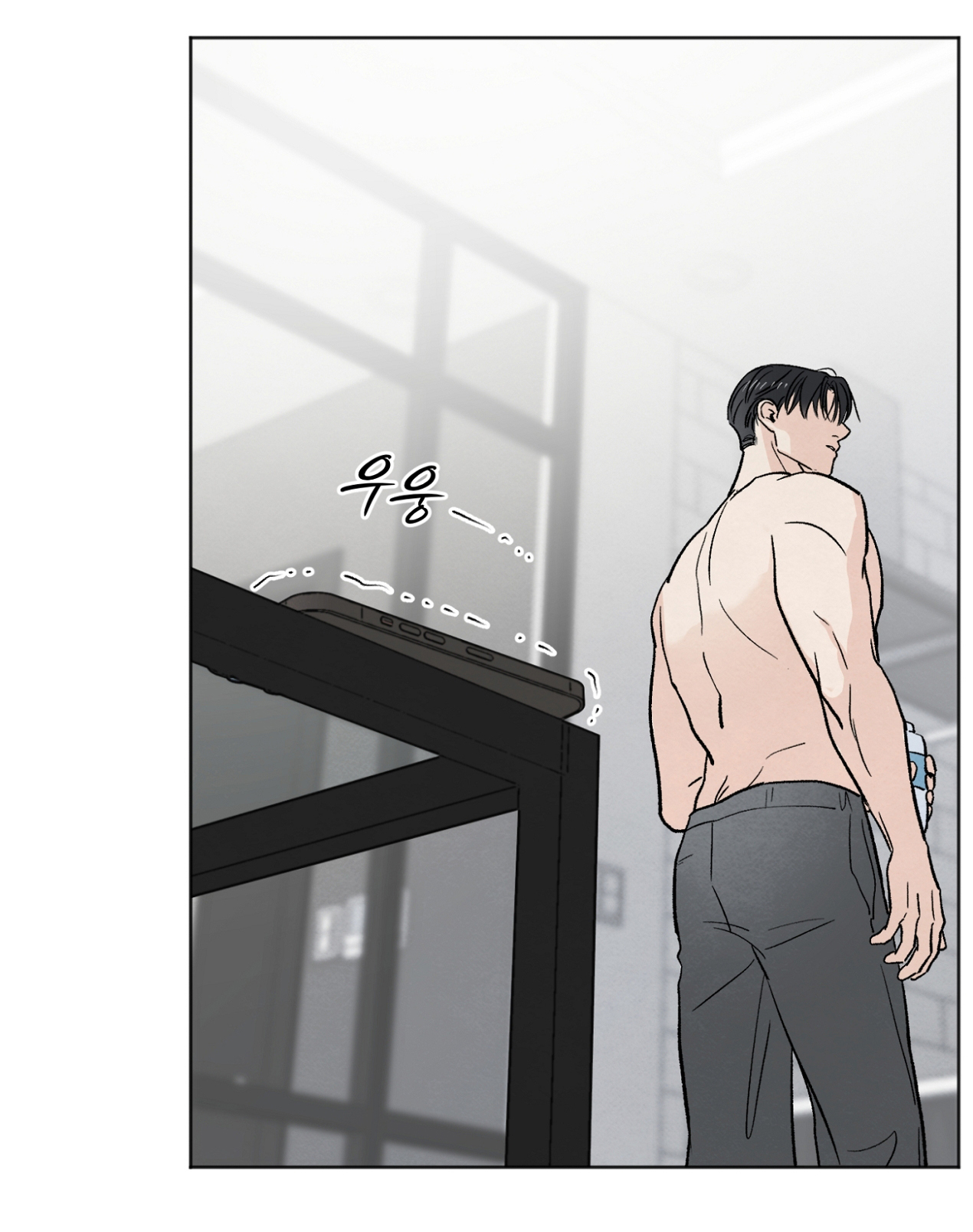 hoàn cảnh của rác rưởi chapter 13.2 21