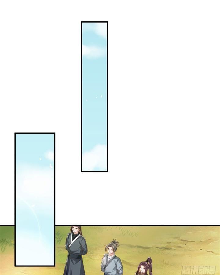 ta trở về từ thế giới tu tiên chapter 250 29