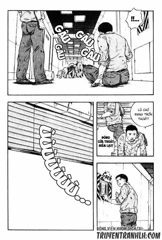 inugami chapter 13 27