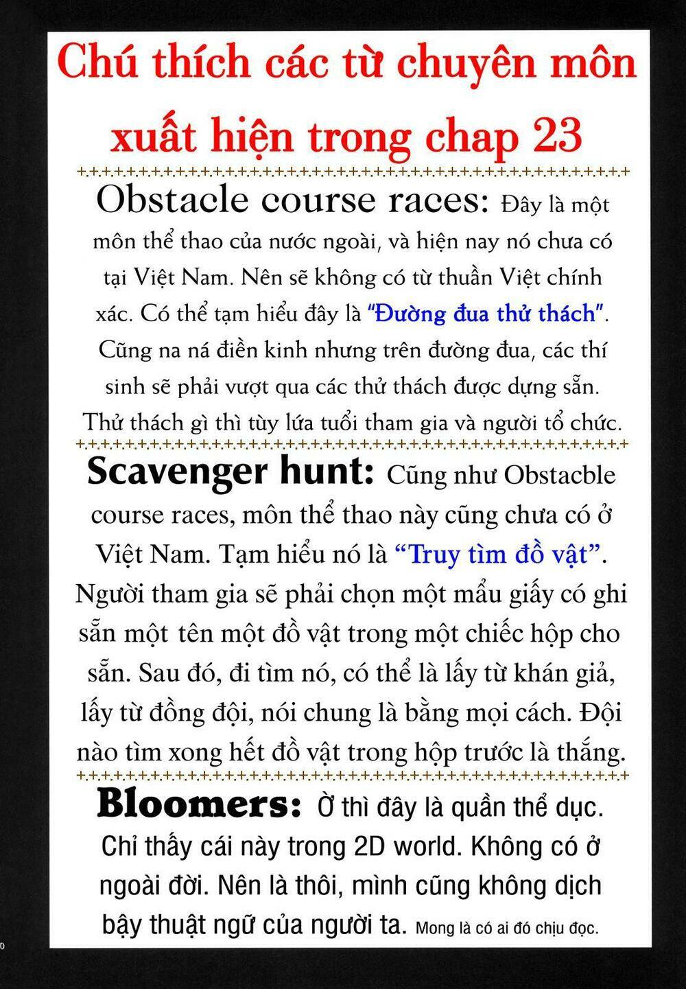 lolita complex phoenix chapter 23 4