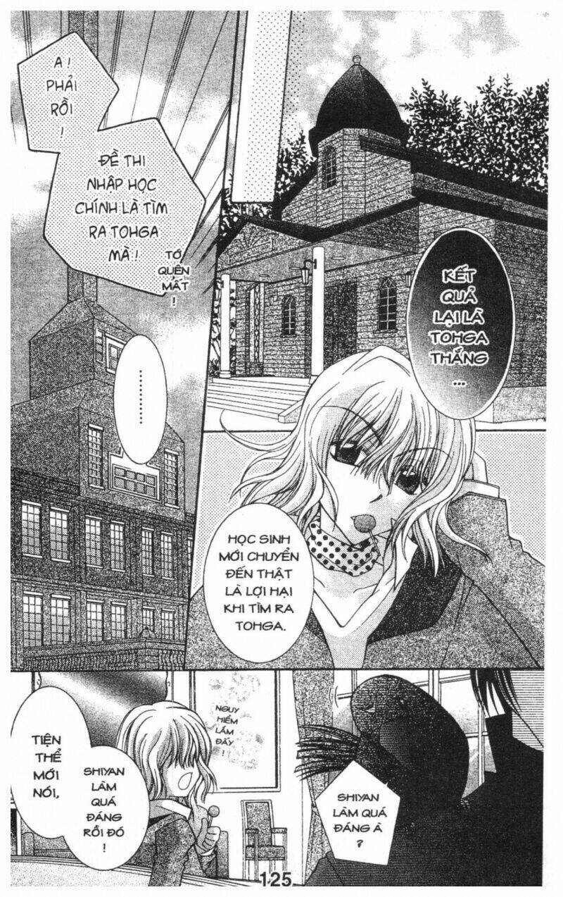 almighty x 10 chapter 1 125