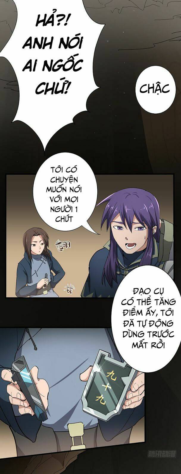 hỗn độn kiếm thần chapter 115 22