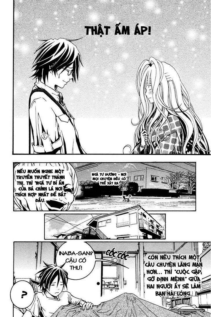 renai kaidan sayoko-san chapter 1 22