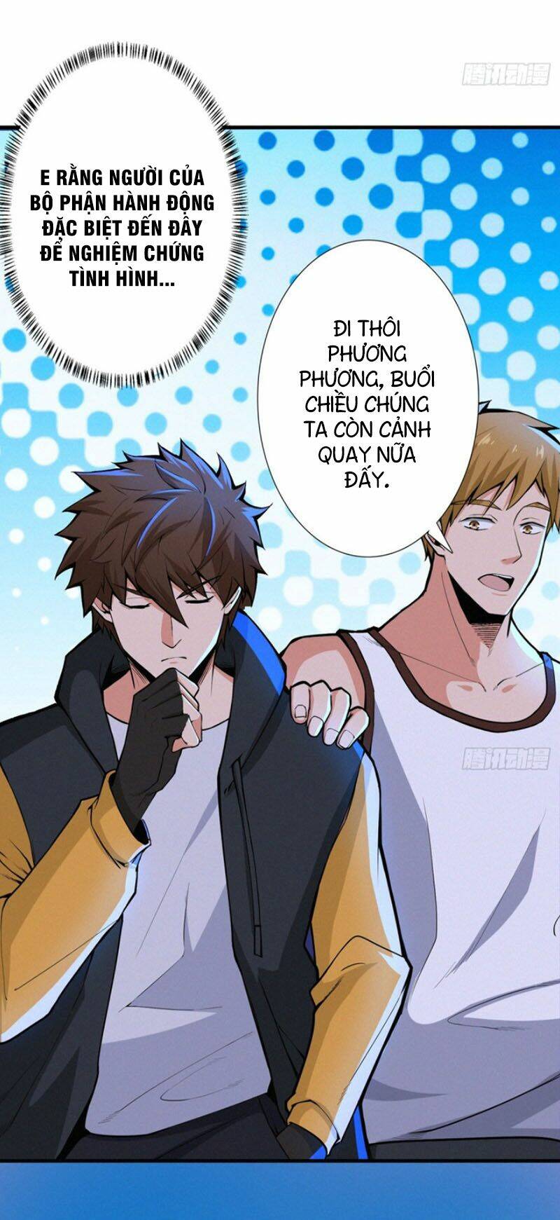 nơi này có yêu khí chapter 77 24