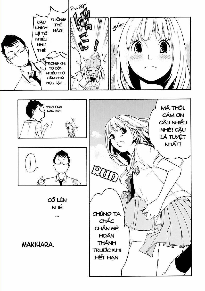 musunde hiraite chapter 2.2 4