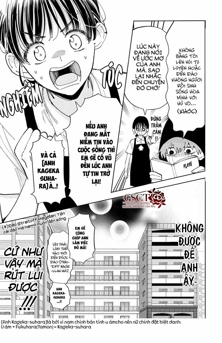 one shot – đâu mới là bộ mặt thật của tamon-kun chapter 1 20