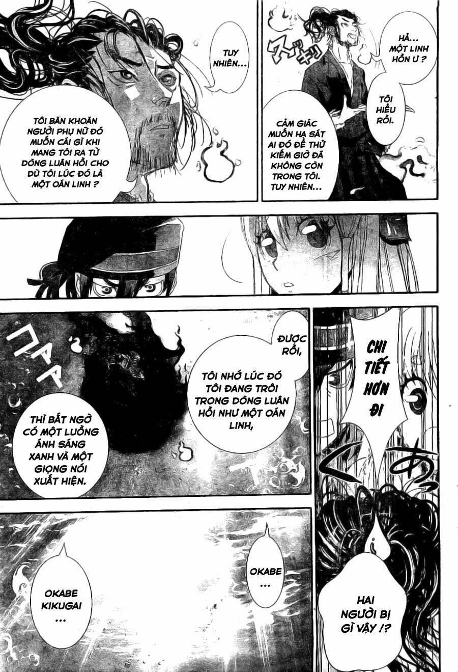 kakuriyo monogatari chapter 1 51