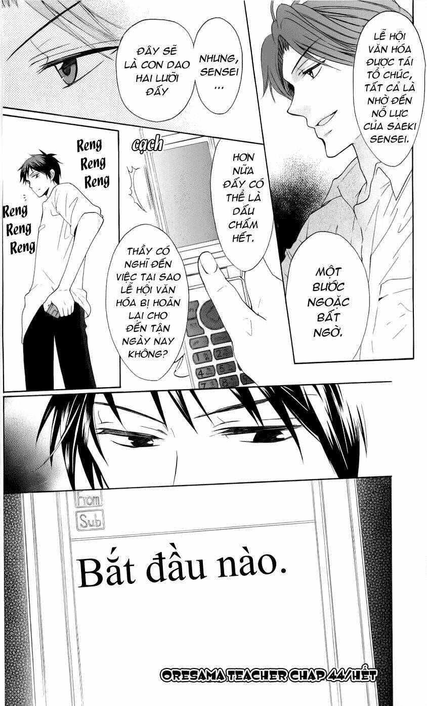 thầy giáo của tôi chapter 44 30