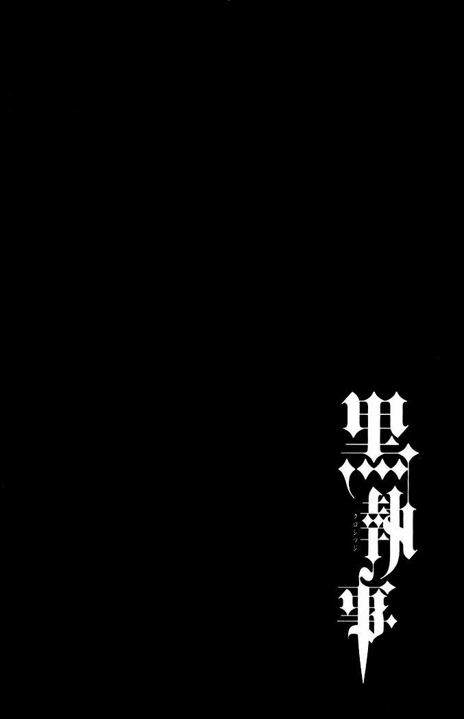 hắc quản gia chapter 4 55