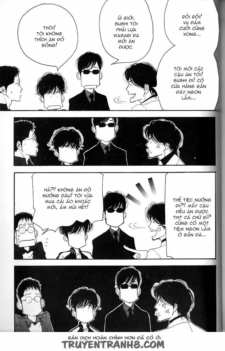 antique bakery chapter 14 36