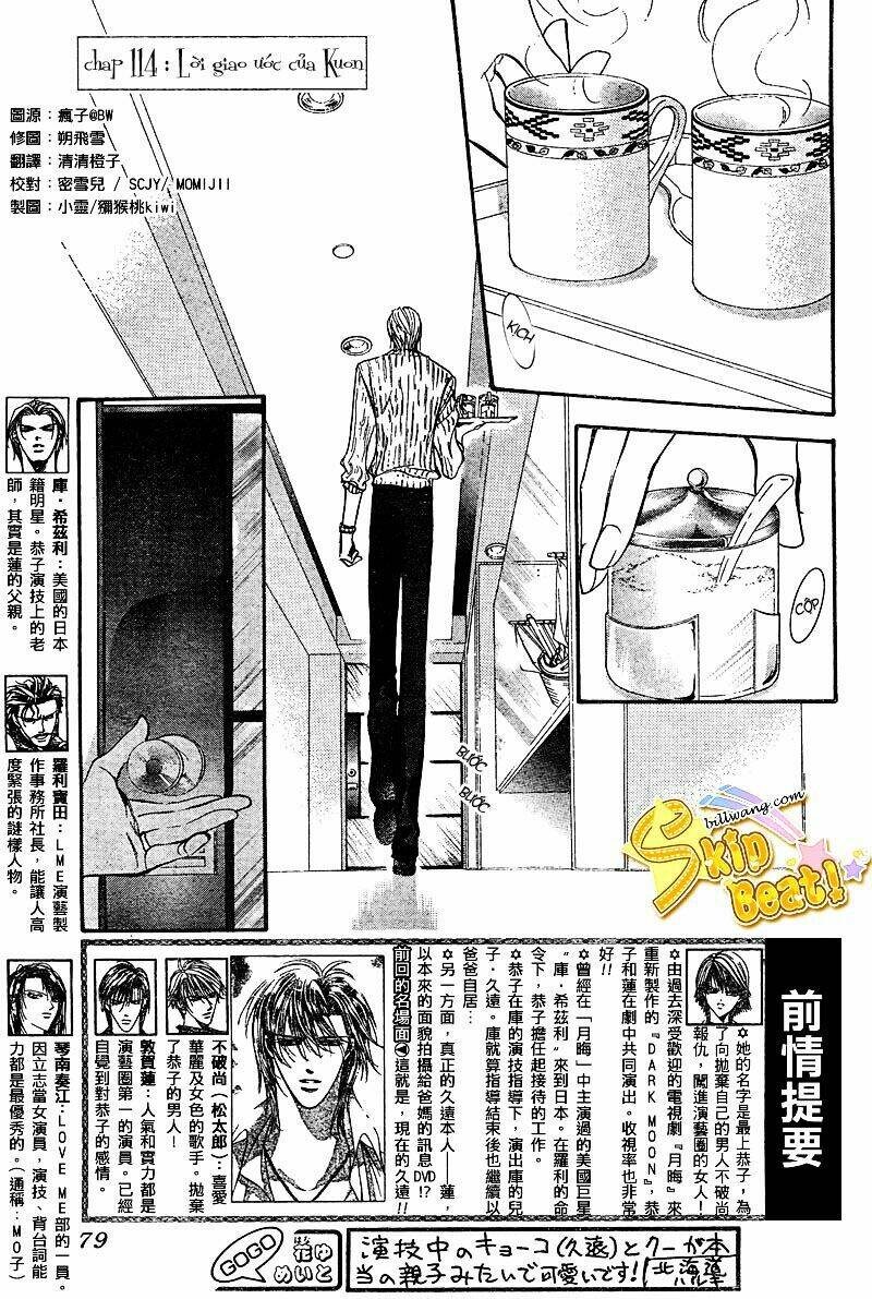 thử thách của kyouko chapter 114 2