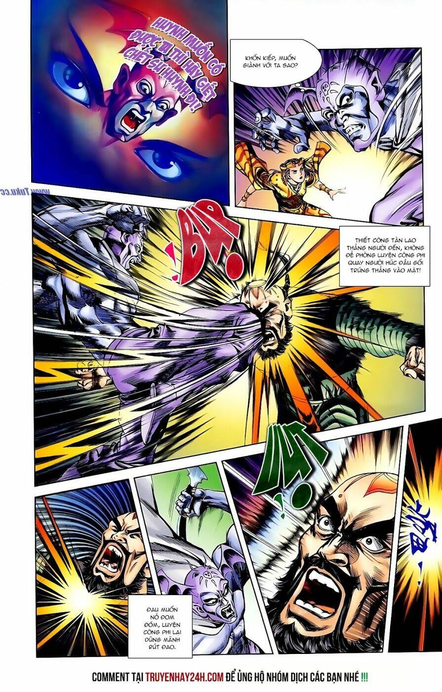 thiên tử truyền kỳ 1 - cơ phát khai chu bản chapter 106 12